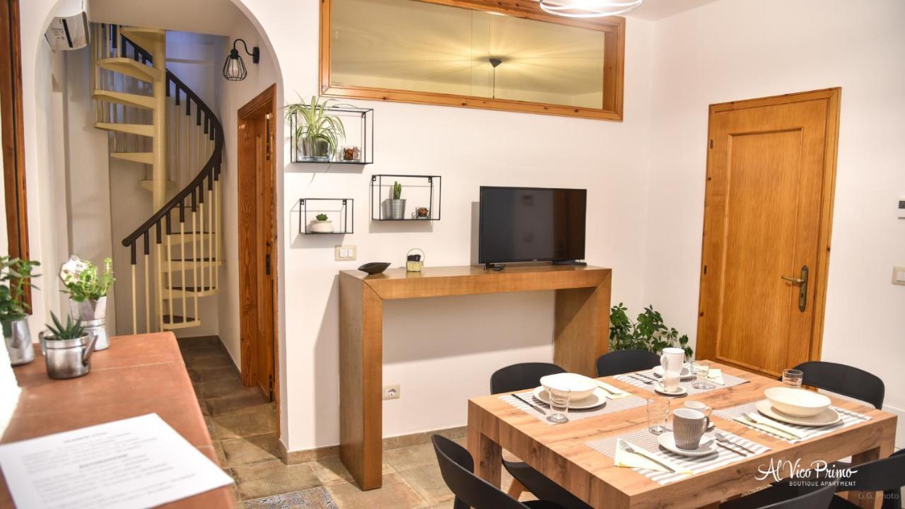 Al Vico Primo - Boutique Apartment Pietrapertosa Kültér fotó